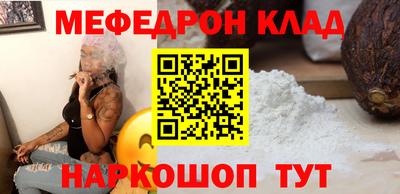 прущий лед Владивосток