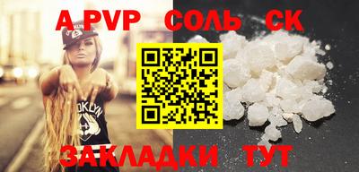 mdma Владимир