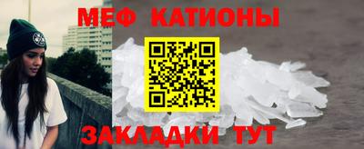 прущий лед Владивосток