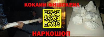 прущий лед Владивосток