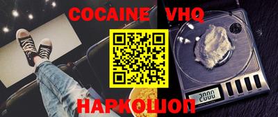 mdma Владимир