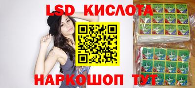 apvp Владикавказ