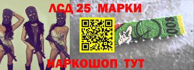 apvp Владикавказ