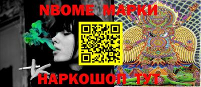 apvp Владикавказ
