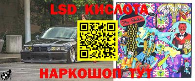 apvp Владикавказ