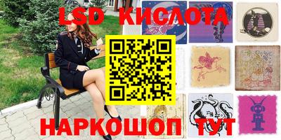 apvp Владикавказ