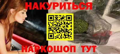 прущий лед Владивосток