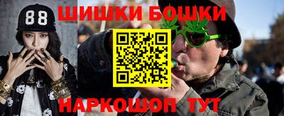 apvp Владикавказ