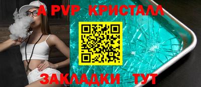 mdma Владимир