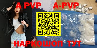 mdma Владимир