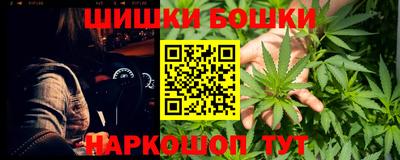 apvp Владикавказ