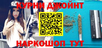 прущий лед Владивосток