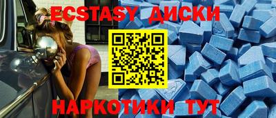 mdma Владимир