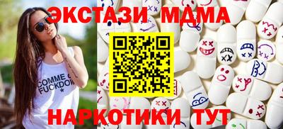 apvp Владикавказ