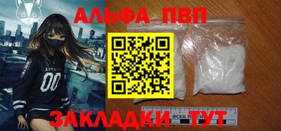 mdma Владимир