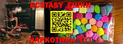 apvp Владикавказ
