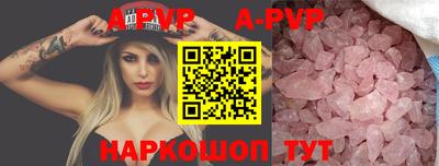 mdma Владимир