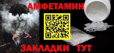mdma Владимир