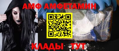 прущий лед Владивосток