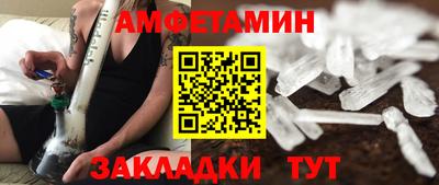 apvp Владикавказ