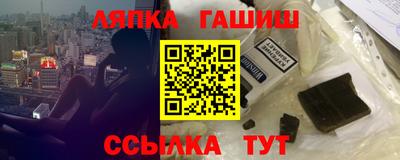 apvp Владикавказ