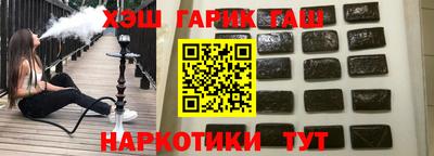 прущий лед Владивосток