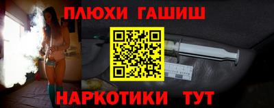 mdma Владимир