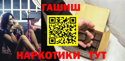 прущий лед Владивосток