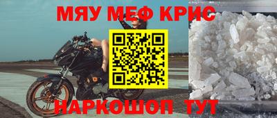 apvp Владикавказ