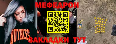 mdma Владимир