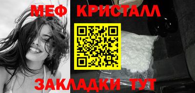 mdma Владимир