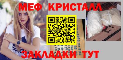 прущий лед Владивосток