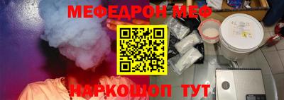 mdma Владимир