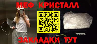 прущий лед Владивосток
