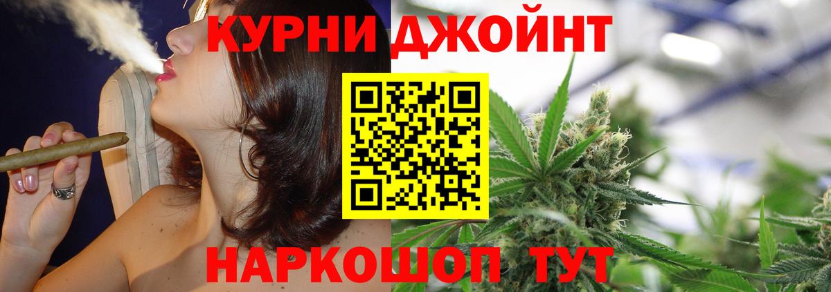 Шишки марихуана MAZAR Пыть-Ях