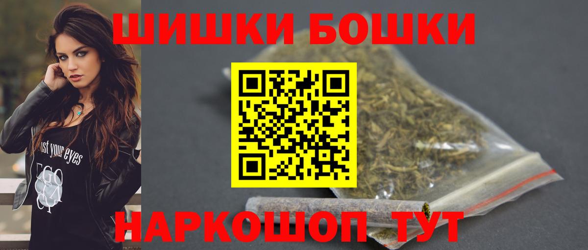 Канабис Amnesia  Вход с VPN  Марихуана THC 21%  Канабис план  Марихуана планчик  Пыть-Ях 